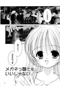 [Ayase Mai] Mou Mai