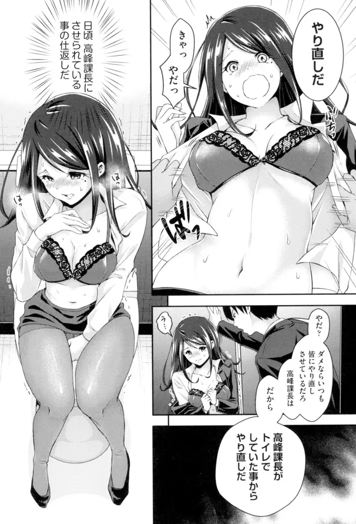 HoneMemo - Honey Memorial