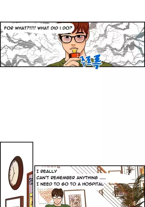 Guest House Ch.1-20