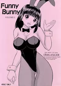 [D'ERLANGER (Yamazaki Show)] Funny Bunny VOLUME:2 [English] [Tonigobe]