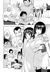 [Bosshi] Chu~Chu~Cherry~ [English] {Yoroshii + Ryuutama + LWB + Afro + YQII + EHCove}