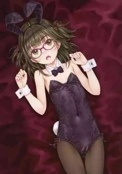 [Super Flat Lolinitron (Focke Wolf)] TINY TITS BUNNIES