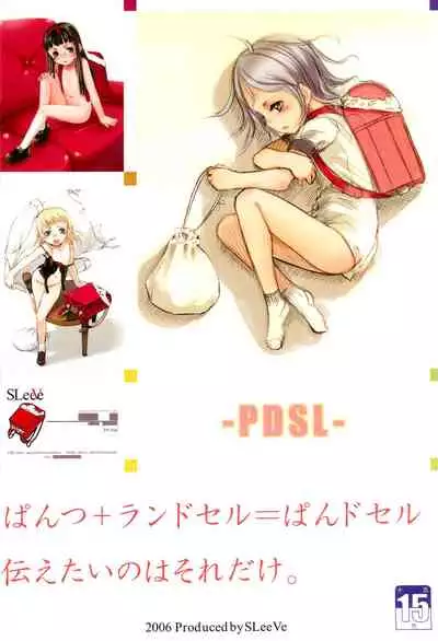 PDSL Pandsel no Hon