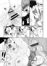 (C74) [Amazake Hatosyo-ten (Yoshu Ohepe)] SKY LIGHT (Street Fighter)