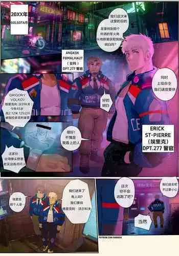 DEPT277-ROBOKEH?Chinese??????????