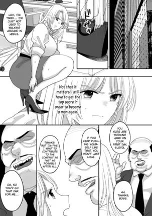 Documentary of a Superior Coworker's Feminization