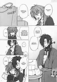 [VARIANT+ (Kusakube Sao)] Kouzomedzuki (DRAMAtical Murder) [English] [Rhey]