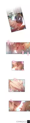 [BAK Hyeong Jun] Sweet Guy Ch.1-49.5 (English) (YoManga) (Ongoing)