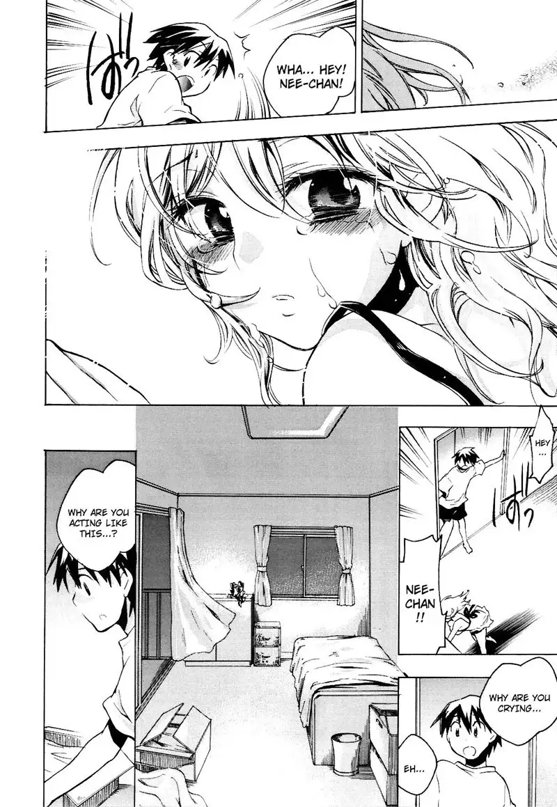 Koi no Hana - Ch8