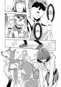 [Hattori Mitsuka] Utsushi Kagami (Kemono DIRECT 5) [English] [Digital]