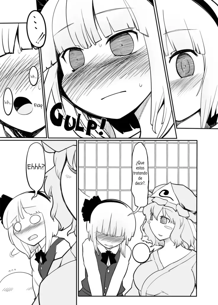 Youmu Kuzushi