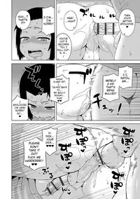 [Takatsu] S wa Fragile no S Ch. 1-6, 9 [English] [Digital]