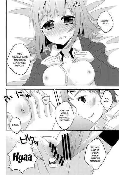 Kimi ni Okuru Love Song