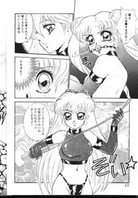 (C43) [Office Neko (Various)] Milky Syndrome EX (Various)