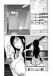 [Kotoyoshi Yumisuke] Kumikyoku Mitsunyuu - Mammosus Vacca Narratio [Decensored]