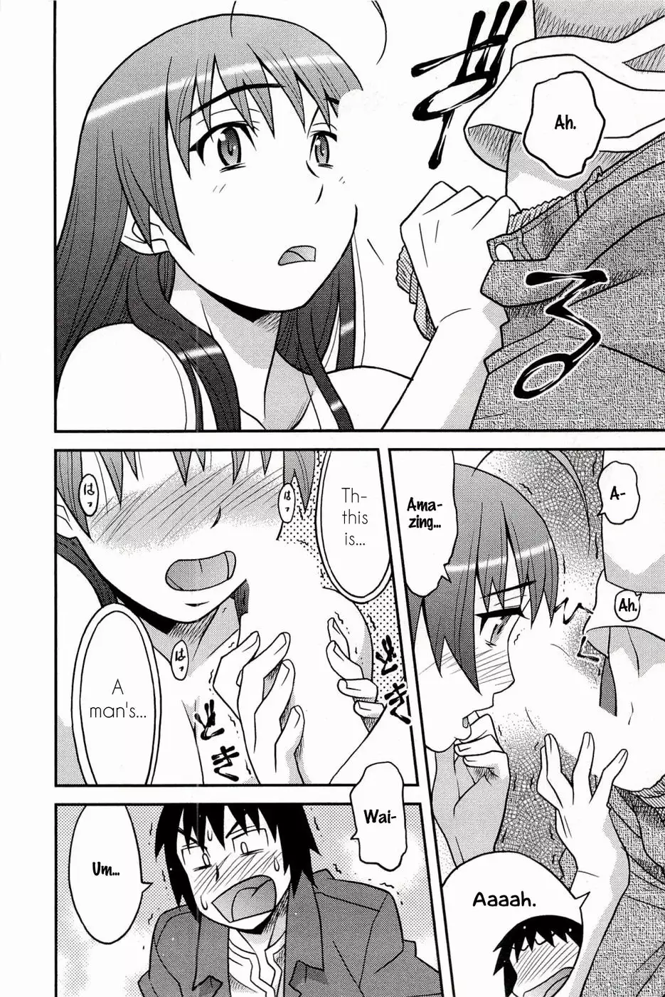 Boku no Kanojo ga Eroi Wake Chapter 1