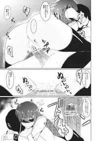 (C84) [Drill Biyori (Meicha)] Momo Ku Sorekara (Touhou Project)