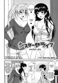 [Umekichi] Sister Life [English] [Yuribou]