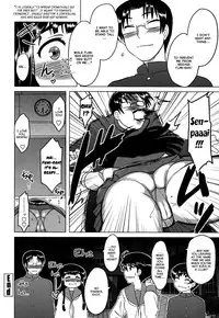 [Dr.P] Anata Ga Fureru Tabini - Whenever You Touch Me. [English] [YQII] [Decensored]