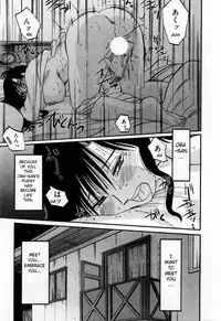 [TsuyaTsuya] Tatoeba Haha Ga 1 [English] [Sei-Jin]
