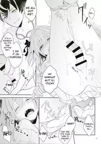 (C95) [kirscherise (Yoshiizumi Hana)] Kirafuri Swimsuit (Fate/Extella Link) [English]