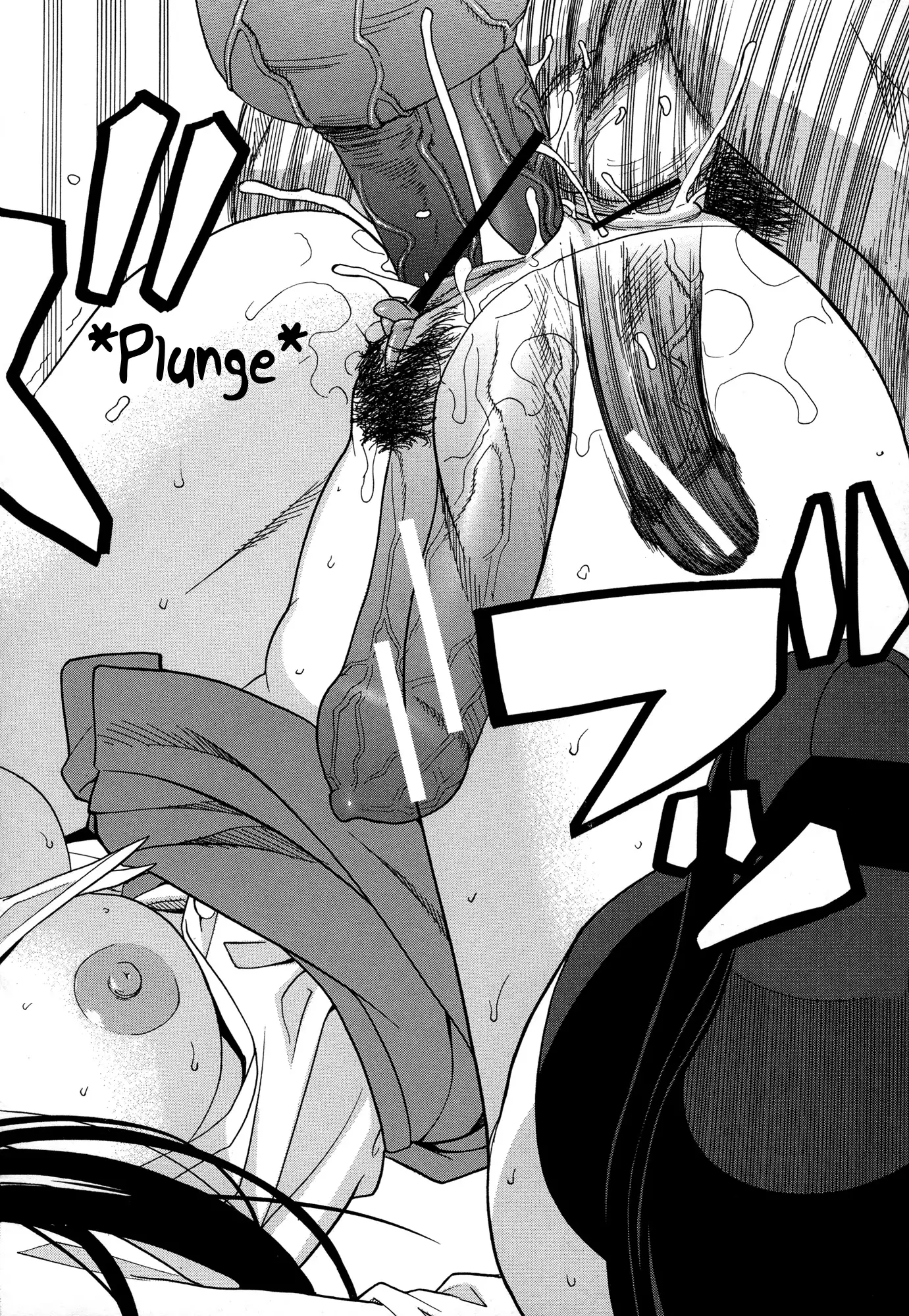 Inu no Seikatsu - A dog's life Ch. 8