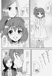 (SC45) [Kurimomo (Tsukako)] yellow (Fresh Precure!)