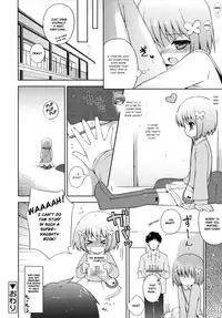 [NemuNemu] More Incredible Than The Book [ENG] (Hayama_Kotono)