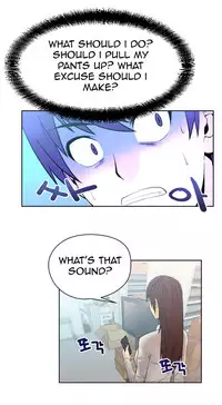 My Office Ch.1-25 (English) (Ongoing)