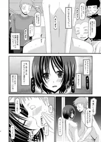 [valssu (Charu)] Roshutsu Shoujo Yuugi Kan [Digital]
