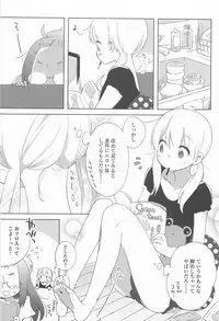 [Anthology] Mebae Vol. 1 - Vivid Girls Love