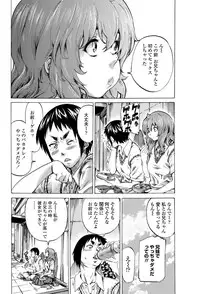 COMIC Penguin Club 2013-04 [Digital]