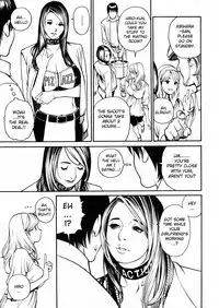 [Izayoi Seishin] Boshi Double Soukan [English] [Tadanohito + Sei-Jin]