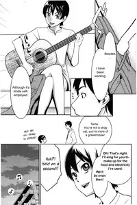 [Mikami Cannon] Sanchoume no Tama | Tama from Third Street [English] [sirC]