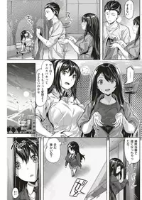 COMIC Kairakuten BEAST 2019-04 [Digital]