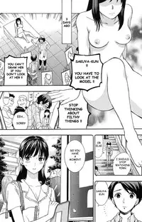 [Azuma Tesshin] It's a Wonderful Love Drawing [English] [Munyu]