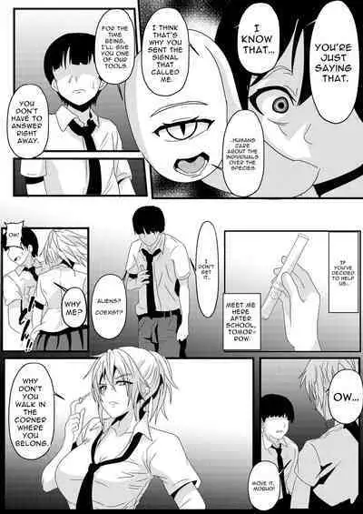 Zettai Fukujuu MC-shin | Absolute Obedience MC Needle