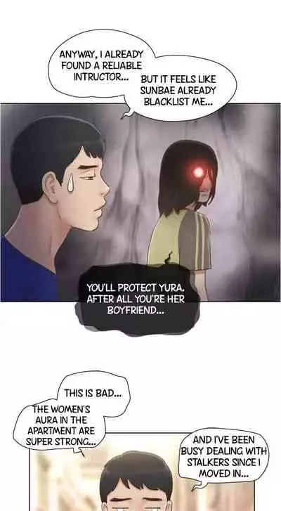 May I Touch It?