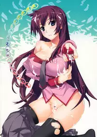 (COMIC1☆6) [ESSENTIA×Yan-Yam (Fujima Takuya,Yan-Yam)] Iromonogatari (Bakemonogatari)