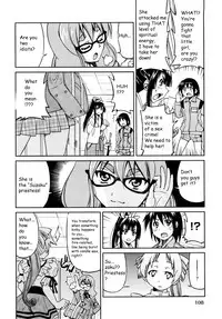 [Inoue Yoshihisa] Shibarare Hime [English] {Kusanyagi, zeus777}