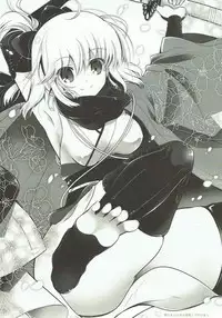(COMIC1☆12) [Alkaloid (Izumiya Otoha)] Hana no Chiruran (Fate/Grand Order)
