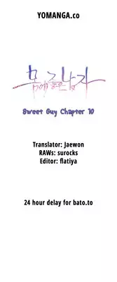 [BAK Hyeong Jun] Sweet Guy Ch.1-49 (English) (YoManga) (Ongoing)