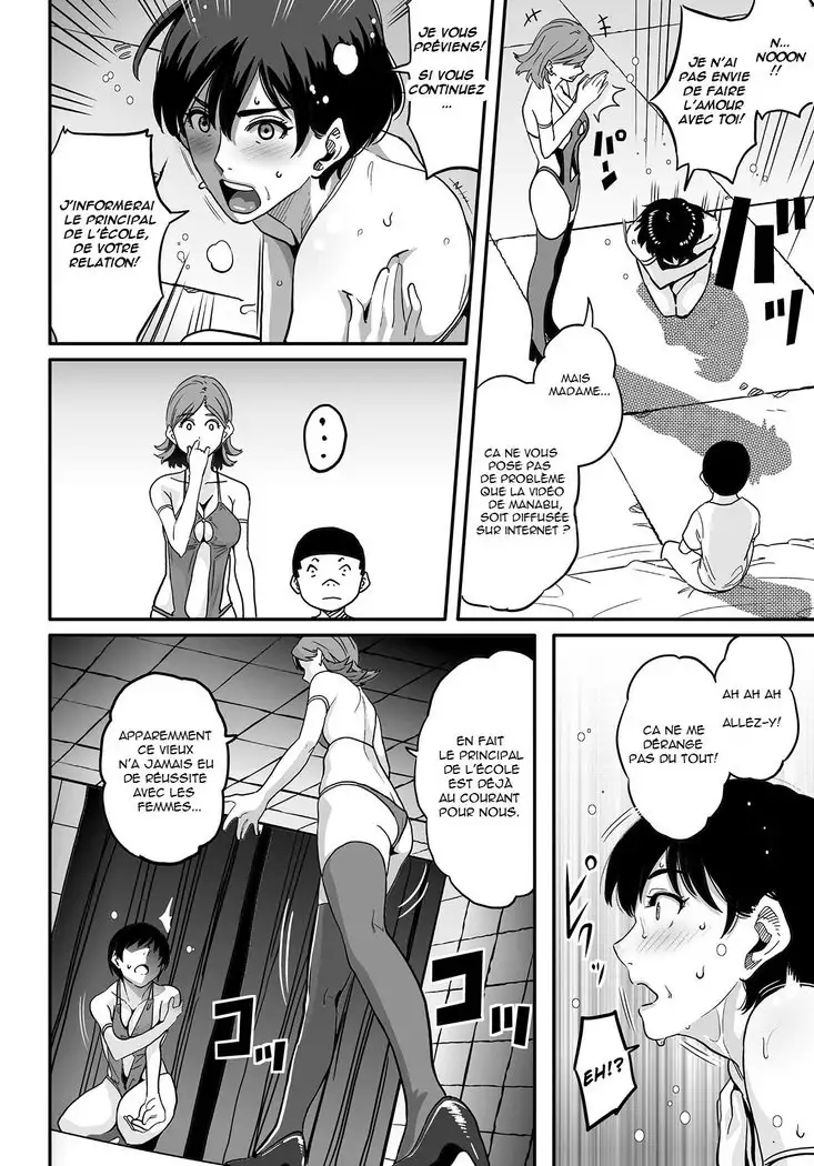 Hahaoya Shikkaku Elite Oyako no M Buta Netorare Tenraku Jinsei