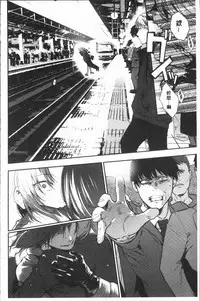 [Sakujirou] Rachi [Chinese]