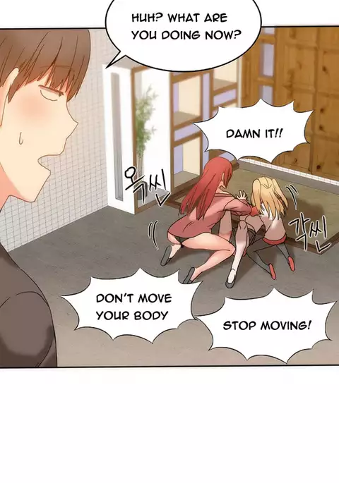 Hari Dormitory Ch.0-22