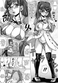 [Minority] Negative Kanako-sensei Ch. 1-5 [English] {Doujins.com}
