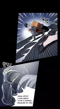 Ace Ch.1-18 (English) (Ongoing)
