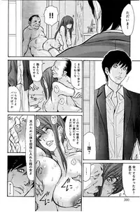 COMIC Anthurium 033 2016-01