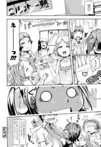 COMIC LO 2015-10