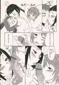 (SC30) [Chika Sekai (Palco Nagashima)] Otome in Zipang (My-Otome)